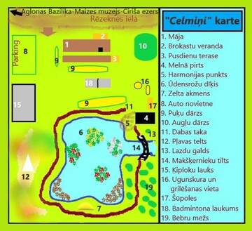 Фото номера Дом для отпуска Дома для отпуска Brīvdienu māja "Celmiņi" г. Аглона 57